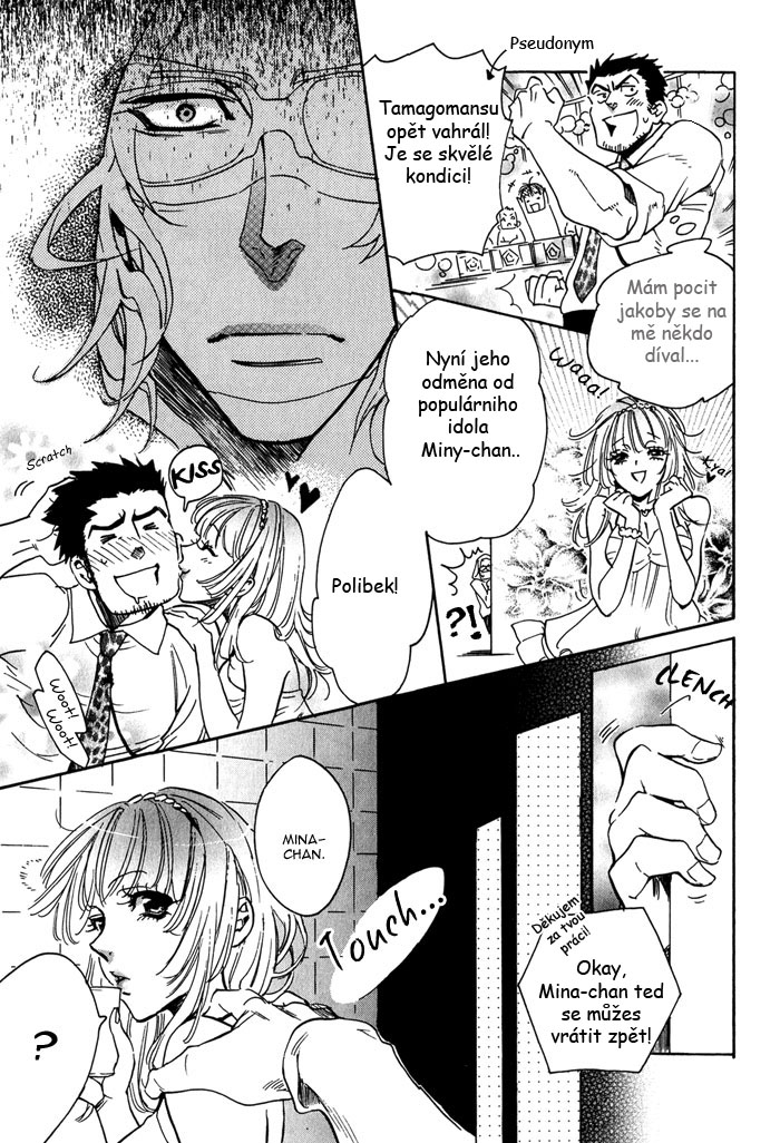 Bousou Kareshi 02 - 13.jpg